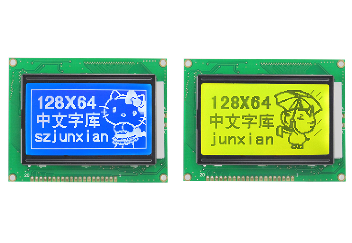 lcd液晶模块