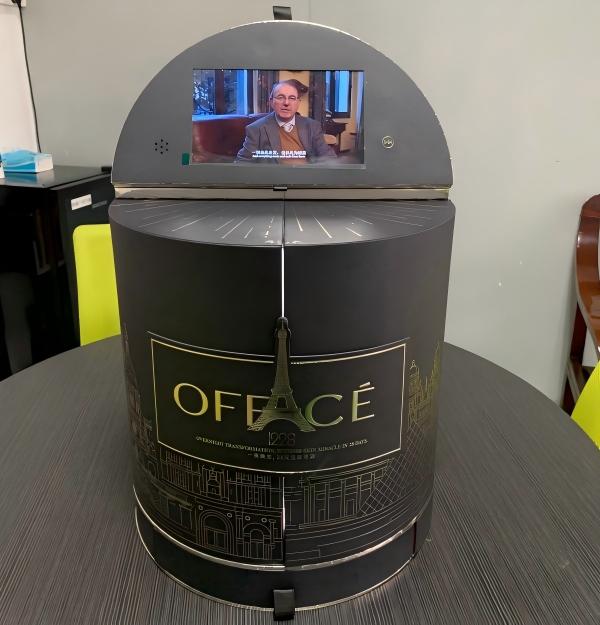 液晶模块应用于化妆礼盒方案
