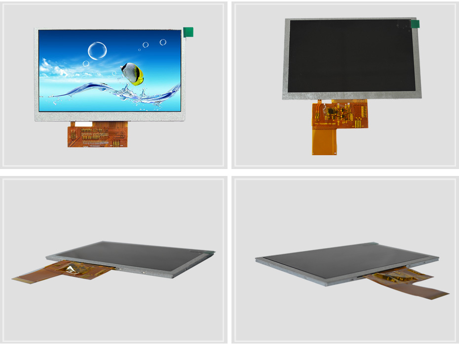 7. TFT液晶5寸彩屏
