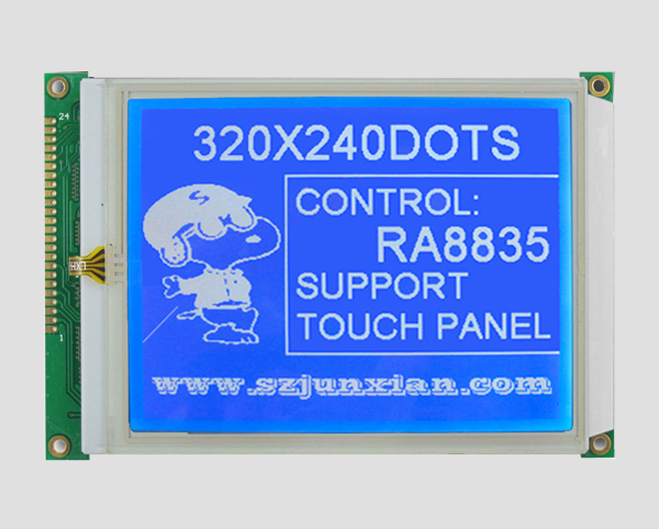 工控设备用液晶-JM320240E