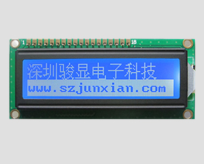 中文字库液晶-JM14432A