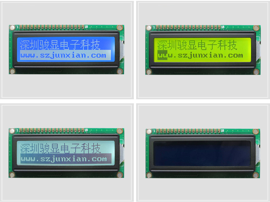 图形点阵液晶