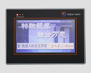 7寸彩屏-JMT070S800480-HMI（带外壳）