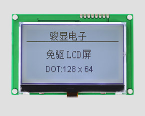 COG液晶-JM-MQ001(12864免驱LCD)