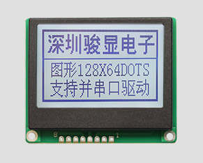 COG液晶-JM1286403B