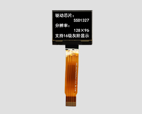 OLED液晶-JM-PO140-OL12896NSN0132