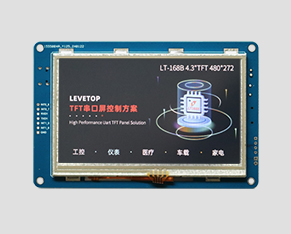 TFT液晶-JM-LH013-TI480272CIL043